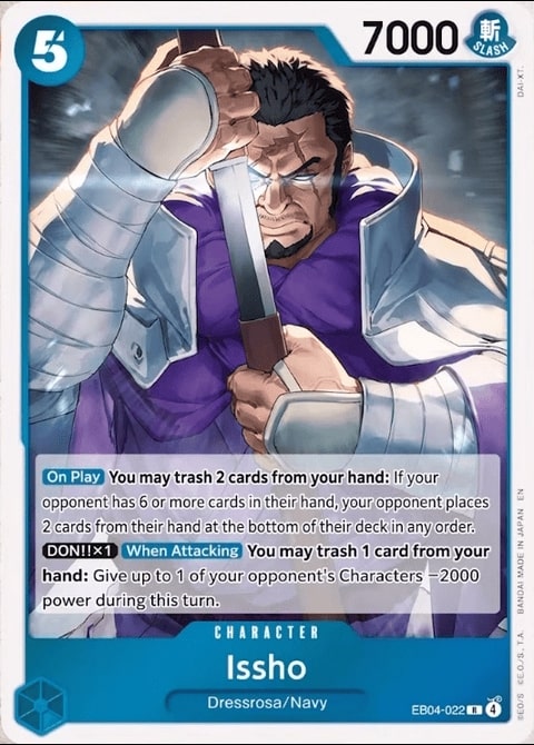 Issho - Extra Booster: Memorial Collection (EB04-022)