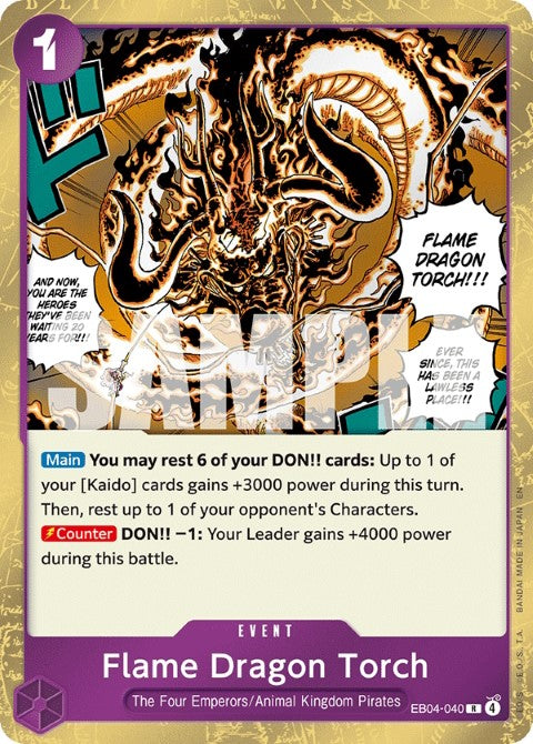Flame Dragon Torch - Extra Booster: Memorial Collection (EB04-040)