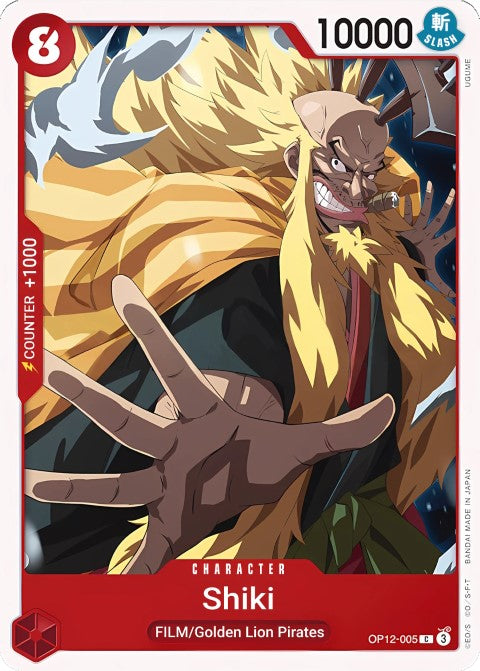 Shiki - Legacy of the Master (OP12-005)