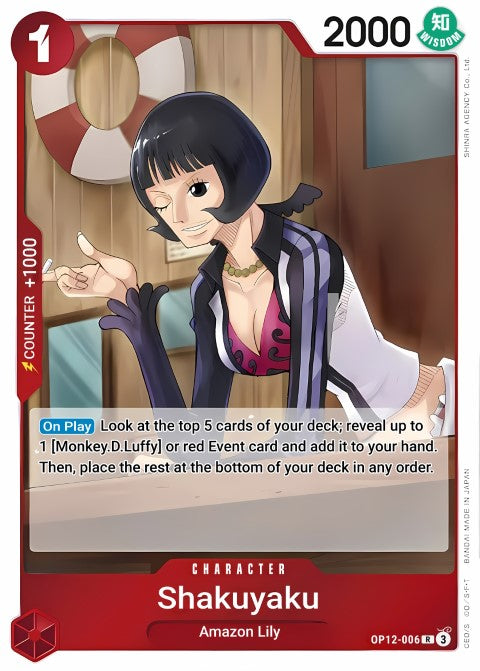 Shakuyaku - Legacy of the Master (OP12-006)