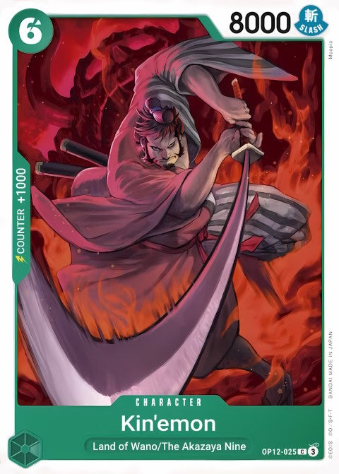 Kinemon - Legacy of the Master (OP12-025)
