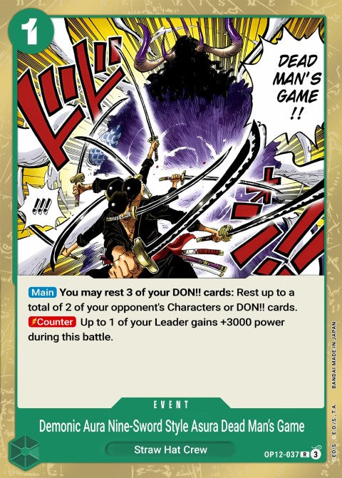 Demon Aura Nine Sword Style - Legacy of the Master (OP12-037)