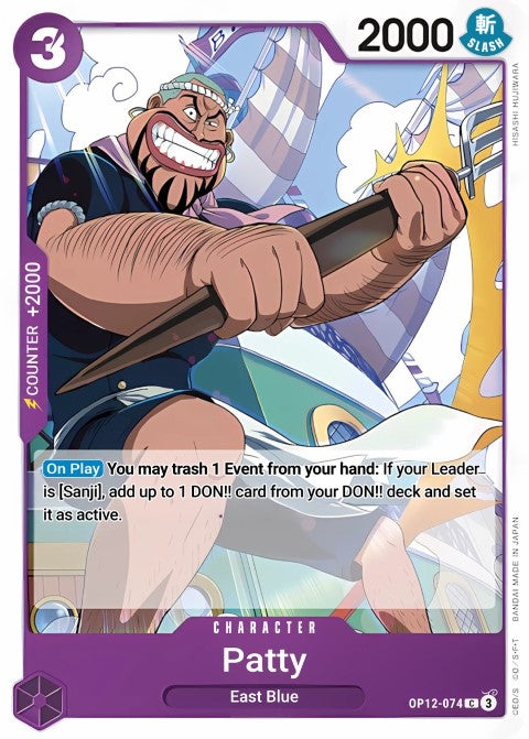 Patty - Legacy of the Master (OP12-074)