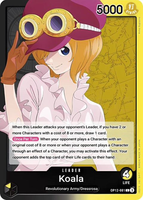 Koala - Legacy of the Master (OP12-081)