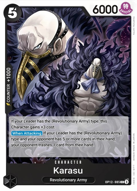 Karasu - Legacy of the Master (OP12-085)
