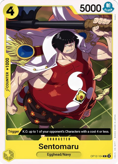 Sentomaru - Legacy of the Master (OP12-104)