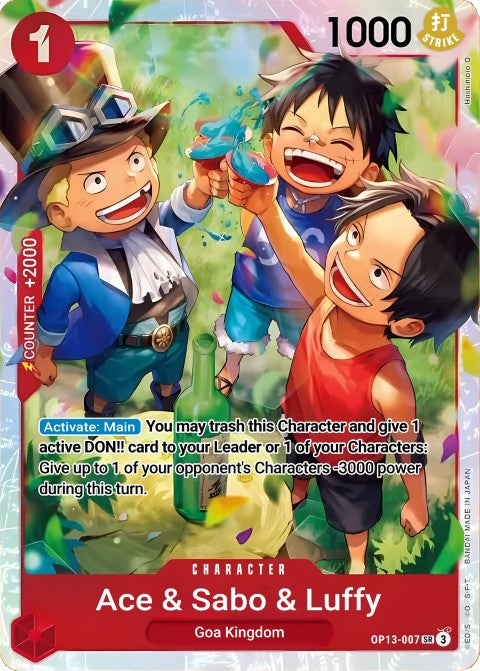 Ace and Sabo and Luffy - Carrying On His Will (OP13-007)