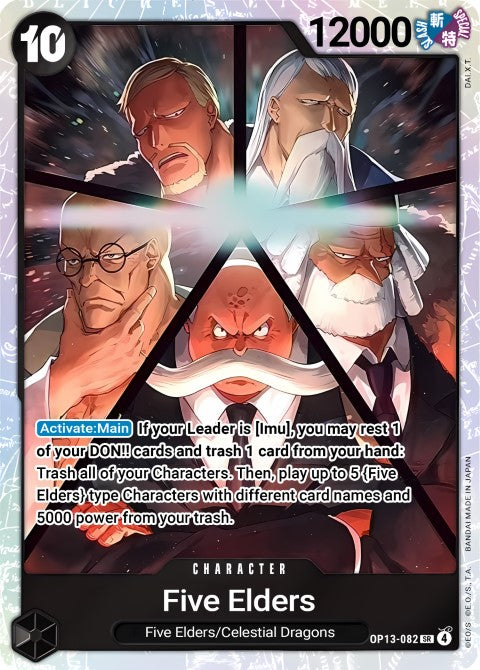 Five Elders - Carrying On His Will (OP13-082)