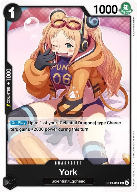 York - Carrying On His Will (OP13-094)