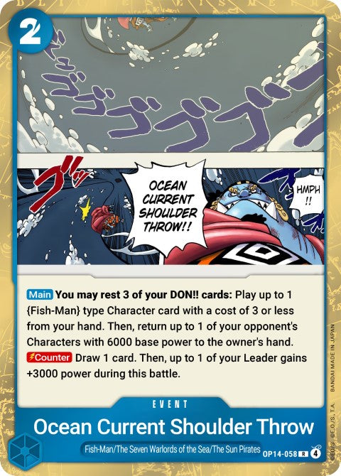 Ocean Current Shoulder Throw - The Azure Sea's Seven (OP14-058)