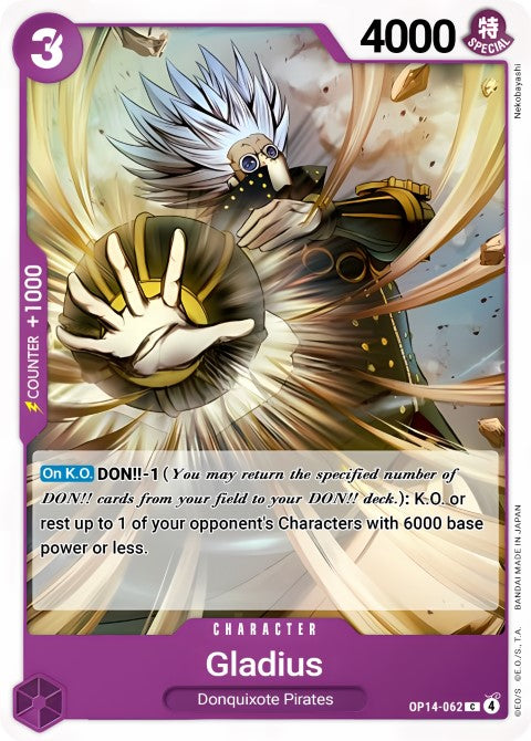 Gladius - The Azure Sea's Seven (OP14-062)
