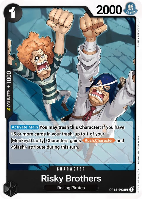 The Risky Brothers (OP15-093) - Adventure on Kami's Island (OP15-EB04)