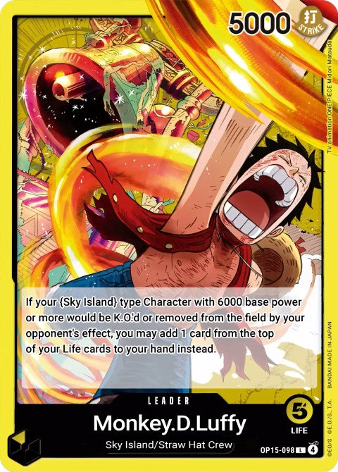 Monkey.D.Luffy (OP15-098) - Adventure on Kami's Island (OP15-EB04)