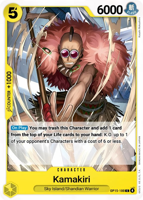 Kamakiri (OP15-100) - Adventure on Kami's Island (OP15-EB04)