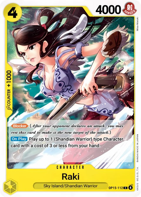Raki (OP15-112) - Adventure on Kami's Island (OP15-EB04)