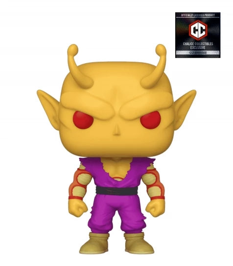 Funko POP! Vinyl (Exc) Orange Piccolo - Dragon Ball