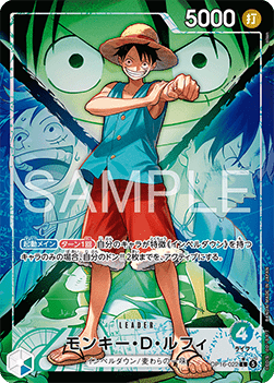 Monkey.D.Luffy (022) (Alternate Art) - The Time of Battle (OP16) - JP
