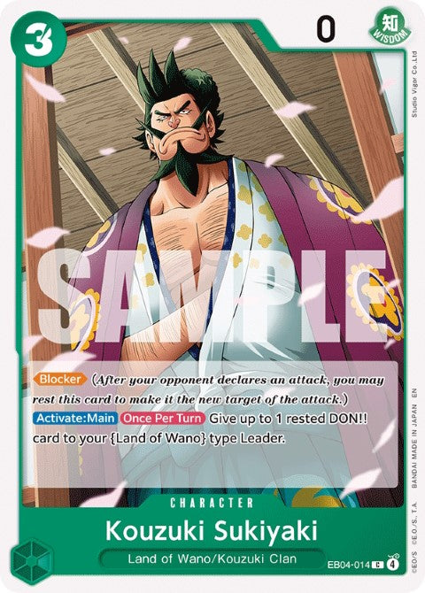 Kouzuki Sukiyaki - Extra Booster: Memorial Collection (EB04-014)