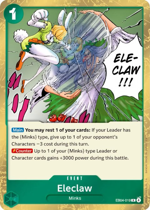 Eleclaw - Extra Booster: Memorial Collection (EB04-019)