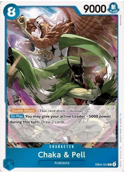 Chaka and Pell - Extra Booster: Memorial Collection (EB04-023)