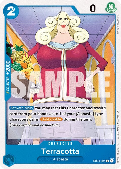 Terracotta - Extra Booster: Memorial Collection (EB04-024)