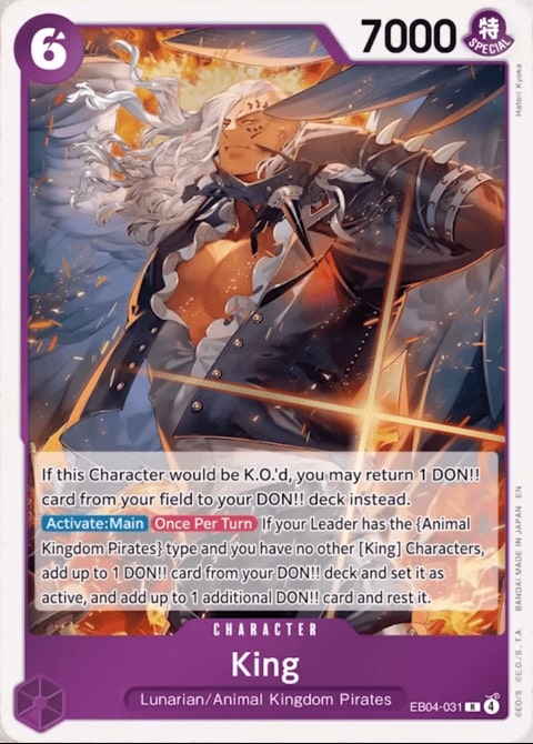 King - Extra Booster: Memorial Collection (EB04-031)