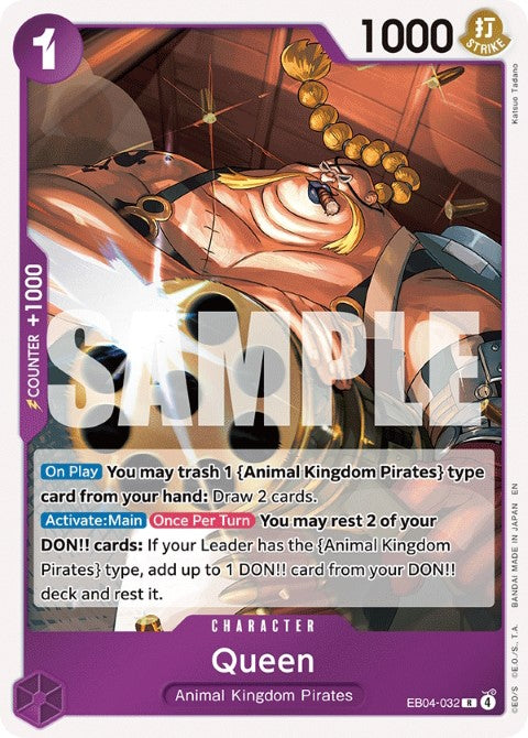 Queen - Extra Booster: Memorial Collection (EB04-032)