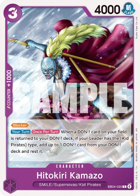 Hitokiri Kamazo - Extra Booster: Memorial Collection (EB04-035)