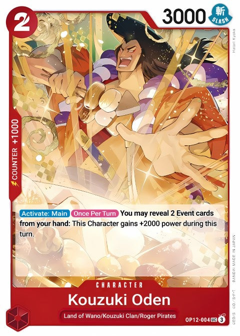 Kouzuki Oden - Legacy of the Master (OP12-004)