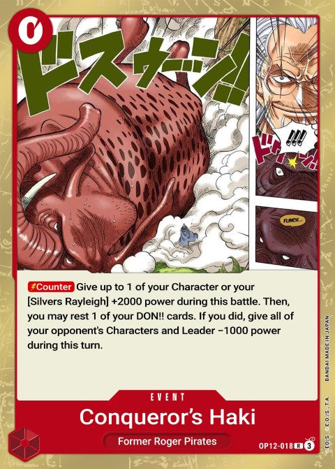 Color of the Supreme King Haki - Legacy of the Master (OP12-018)