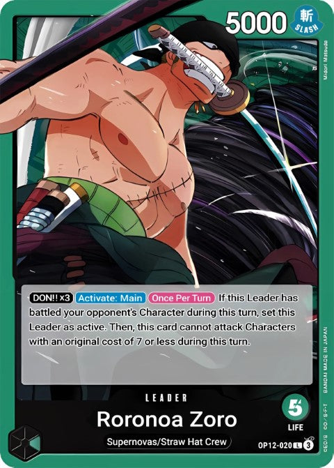 Roronoa Zoro - Legacy of the Master (OP12-020)