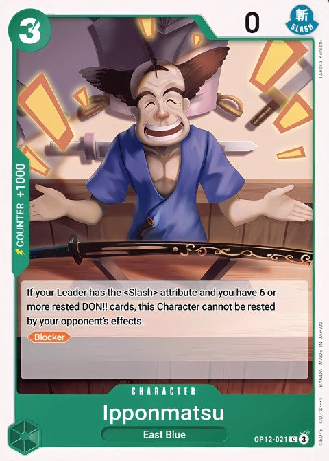 Ipponmatsu - Legacy of the Master (OP12-021)