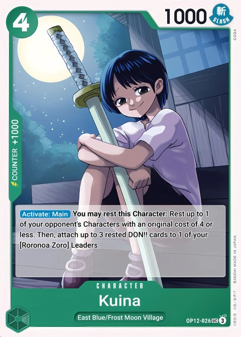 Kuina - Legacy of the Master (OP12-026)