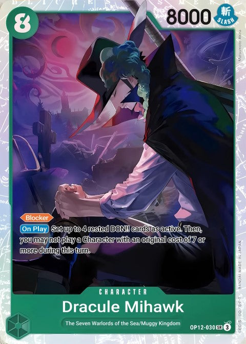 Dracule Mihawk - Legacy of the Master (OP12-030)