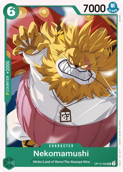 Nekomamushi - Legacy of the Master (OP12-032)