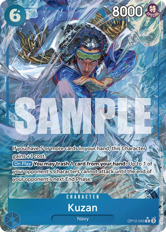 Kuzan (Alternate Art) - Legacy of the Master (OP12-043)