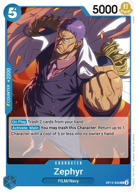 Zephyr - Legacy of the Master (OP12-046)