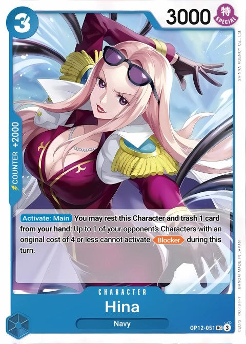 Hina - Legacy of the Master (OP12-051)