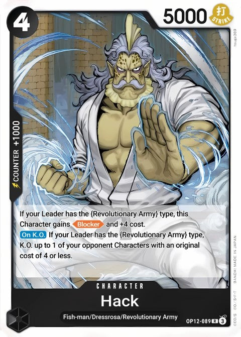 Hack - Legacy of the Master (OP12-089)