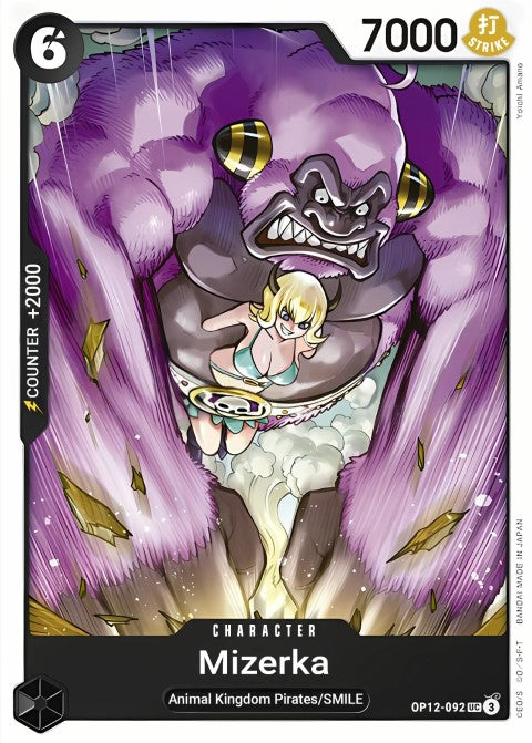 Mizerka - Legacy of the Master (OP12-092)