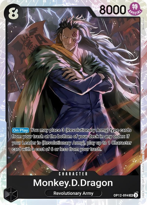 Monkey D Dragon - Legacy of the Master (OP12-094)