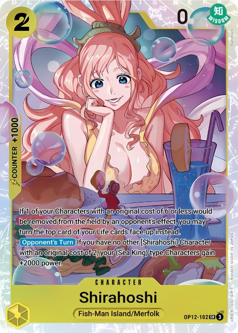 Shirahoshi - Legacy of the Master (OP12-102)