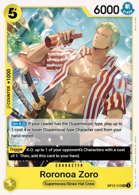 Roronoa Zoro - Legacy of the Master (OP12-113)