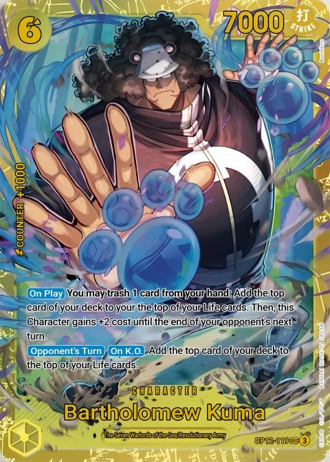 Bartholomew Kuma - Legacy of the Master (OP12-119)