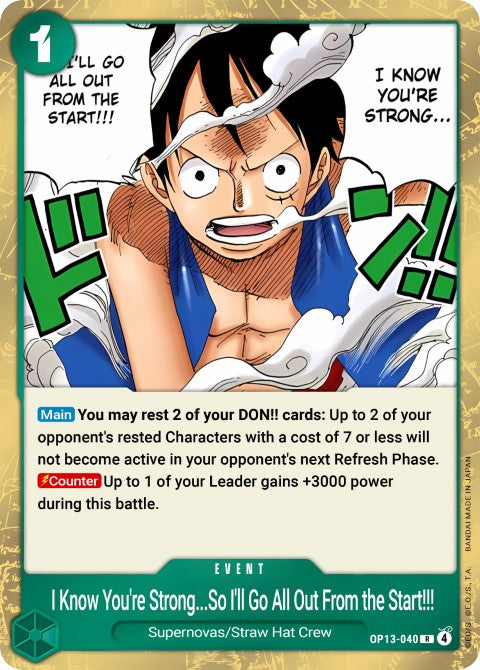 I Know Youre Strong Go All Out - Carrying On His Will (OP13-040)