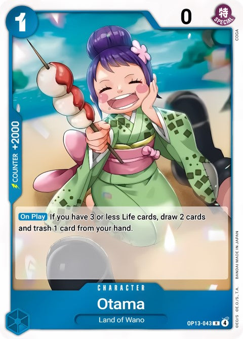 Otama - Carrying On His Will (OP13-043)
