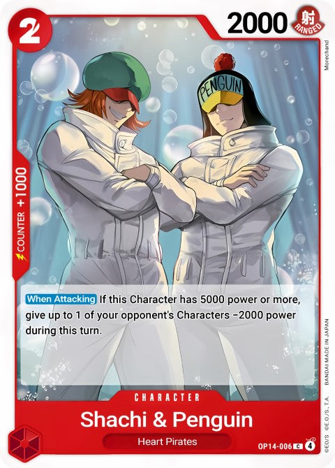 Shachi and Penguin - The Azure Sea's Seven (OP14-006)
