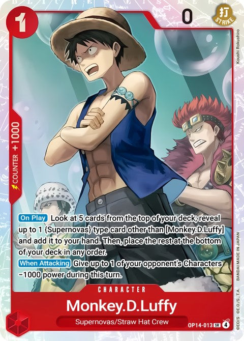 Monkey D Luffy - The Azure Sea's Seven (OP14-013)