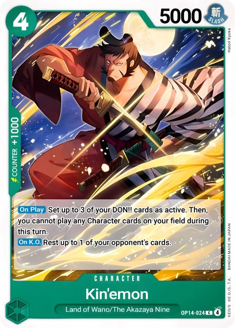 Kinemon - The Azure Sea's Seven (OP14-024)