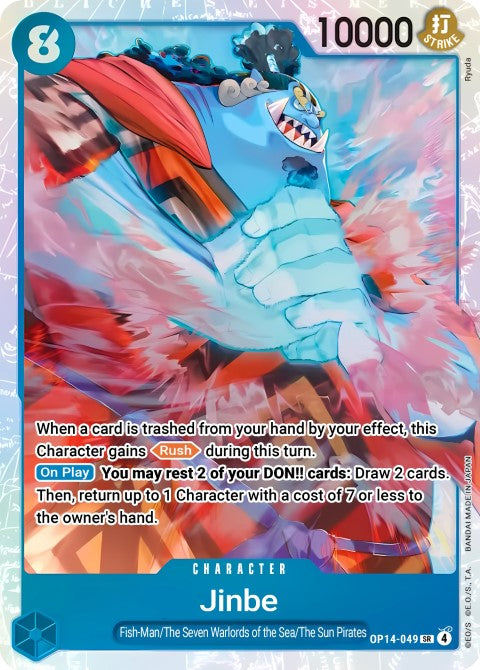 Jinbe - The Azure Sea's Seven (OP14-049)